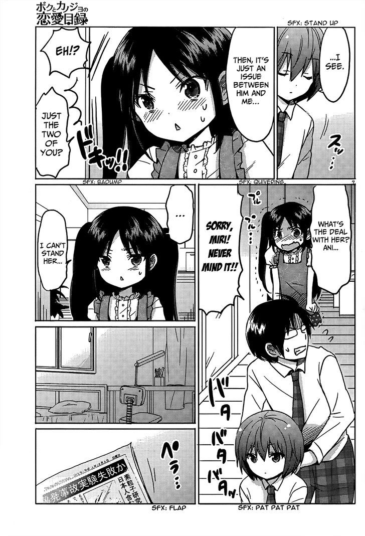 Boku To Kanojo No Renai Mokuroku - Chapter 11 : Hurry, Hurry, Hurry