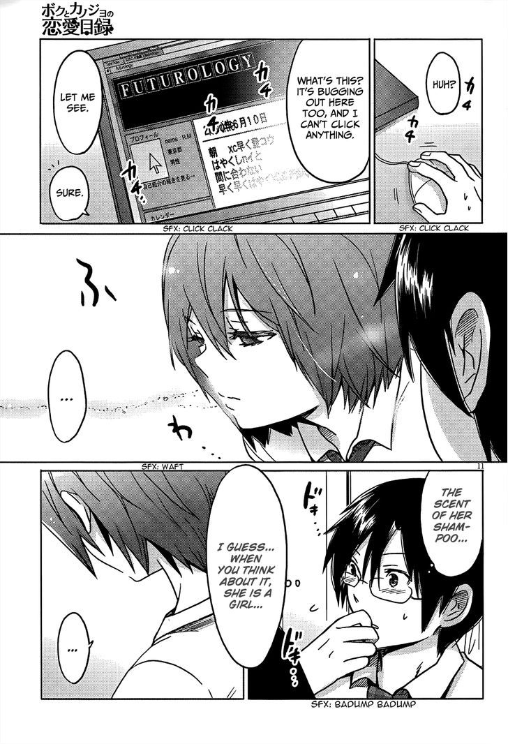 Boku To Kanojo No Renai Mokuroku - Chapter 11 : Hurry, Hurry, Hurry