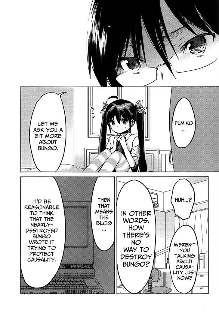 Boku To Kanojo No Renai Mokuroku - Chapter 18 : Casual Change