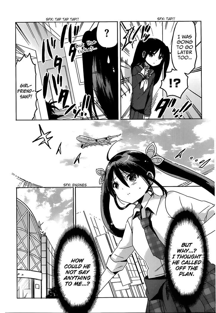 Boku To Kanojo No Renai Mokuroku - Chapter 18 : Casual Change