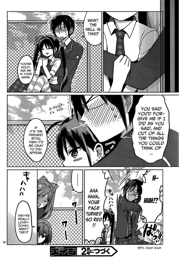 Boku To Kanojo No Renai Mokuroku - Chapter 16