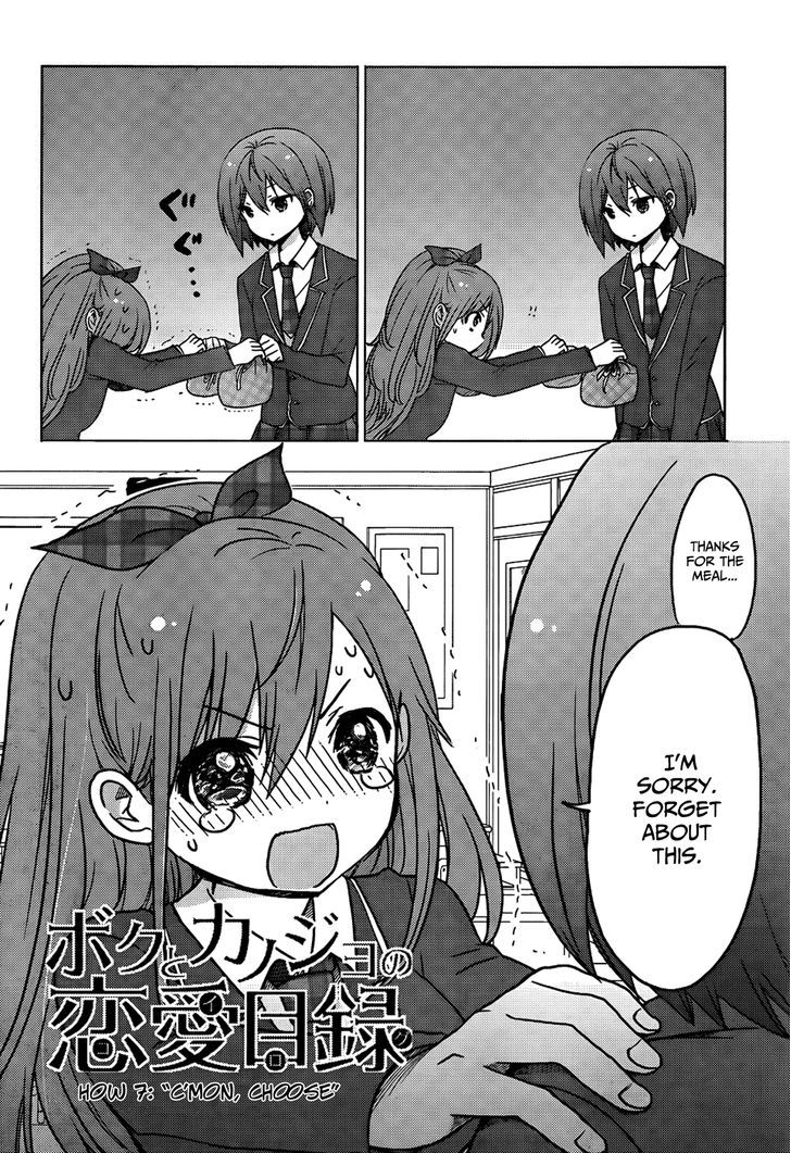 Boku To Kanojo No Renai Mokuroku - Chapter 7 : C Mon, Choose