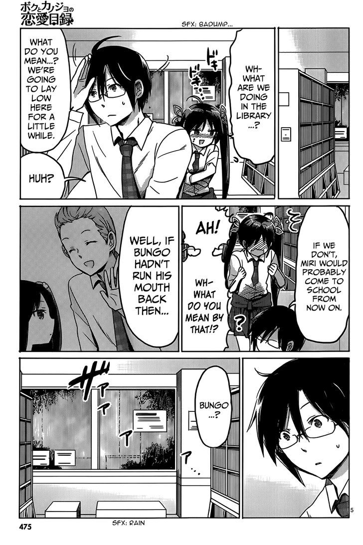 Boku To Kanojo No Renai Mokuroku - Chapter 17 : "Bingo" And "Bungo"