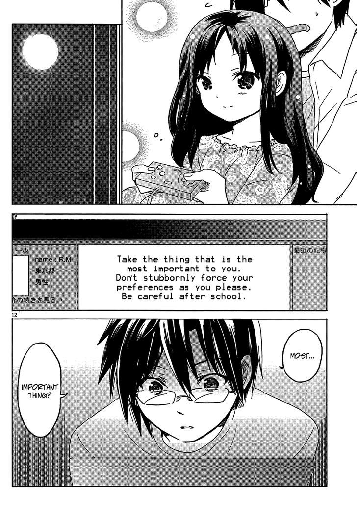 Boku To Kanojo No Renai Mokuroku - Chapter 2 : A Hobby Not Connected With <3<3