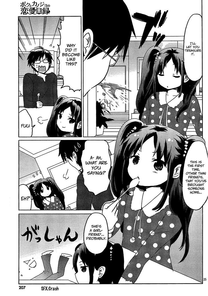 Boku To Kanojo No Renai Mokuroku - Chapter 3 : Occasionaly ♥♥ Lovingly