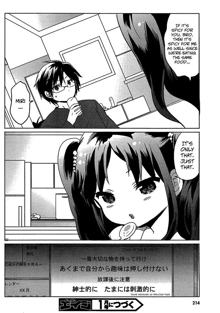 Boku To Kanojo No Renai Mokuroku - Chapter 3 : Occasionaly ♥♥ Lovingly