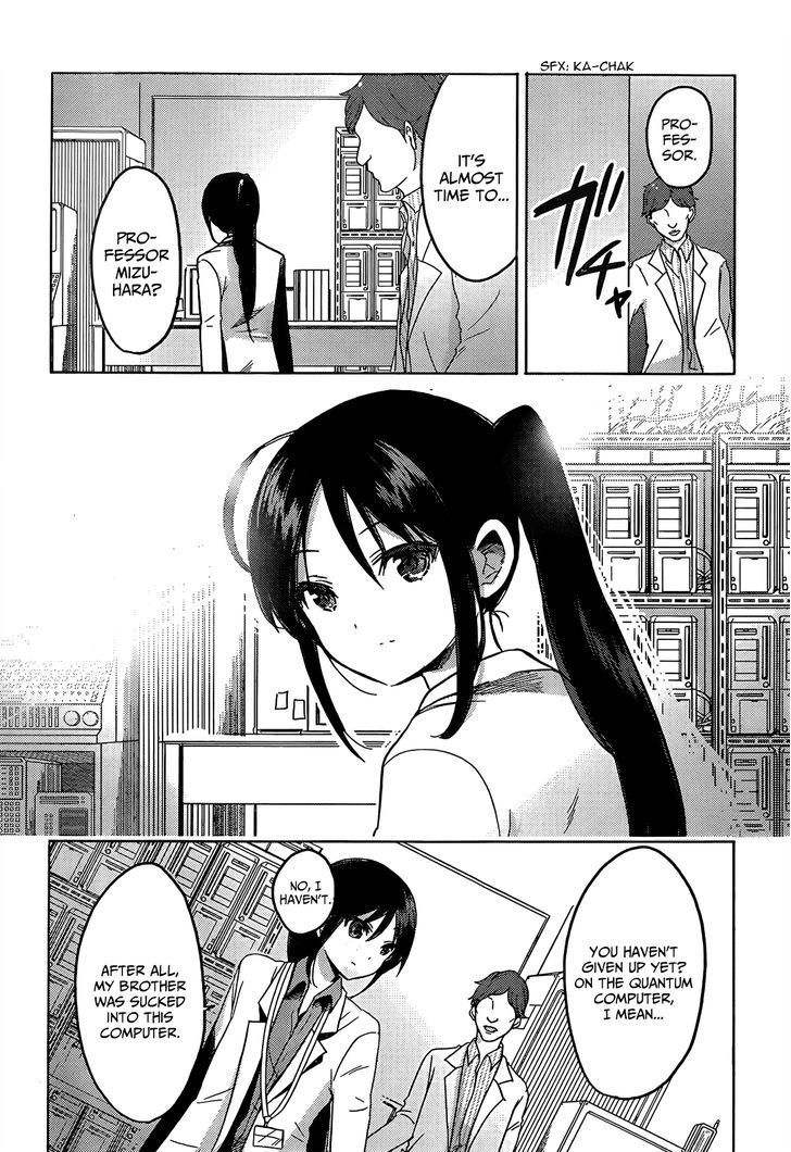 Boku To Kanojo No Renai Mokuroku - Chapter 19 : Our List Of Affections