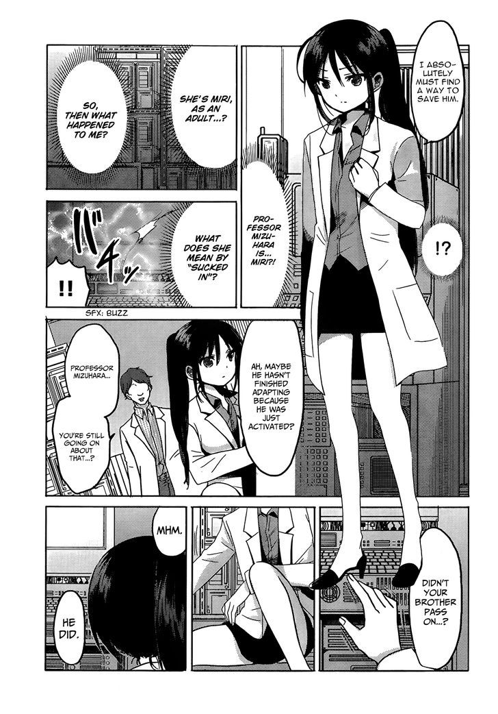 Boku To Kanojo No Renai Mokuroku - Chapter 19 : Our List Of Affections