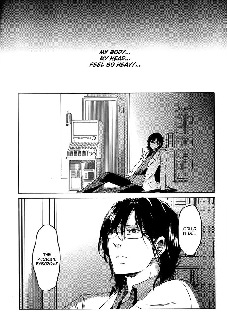 Boku To Kanojo No Renai Mokuroku - Chapter 19 : Our List Of Affections