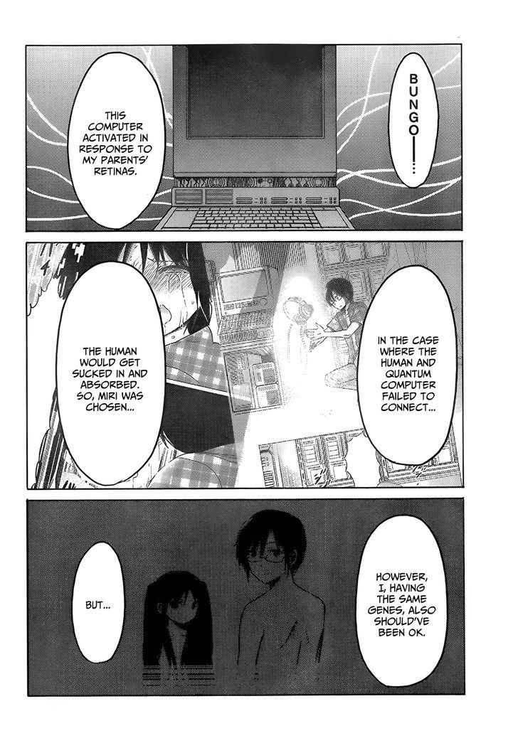 Boku To Kanojo No Renai Mokuroku - Chapter 19 : Our List Of Affections