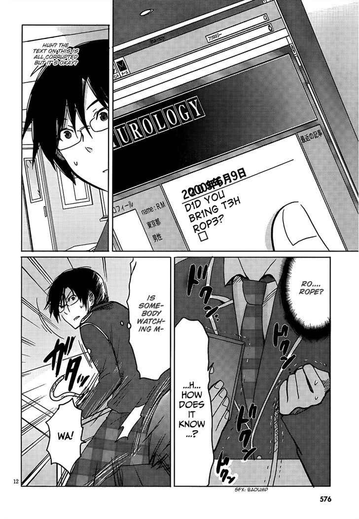 Boku To Kanojo No Renai Mokuroku - Chapter 10 : Wanna Try Shibari?