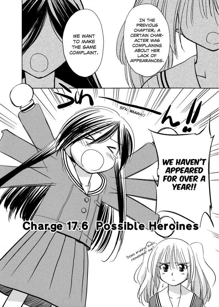 Fight Ippatsu! Juuden-Chan!! - Vol.3 Chapter 17.6 : Possible Heroines