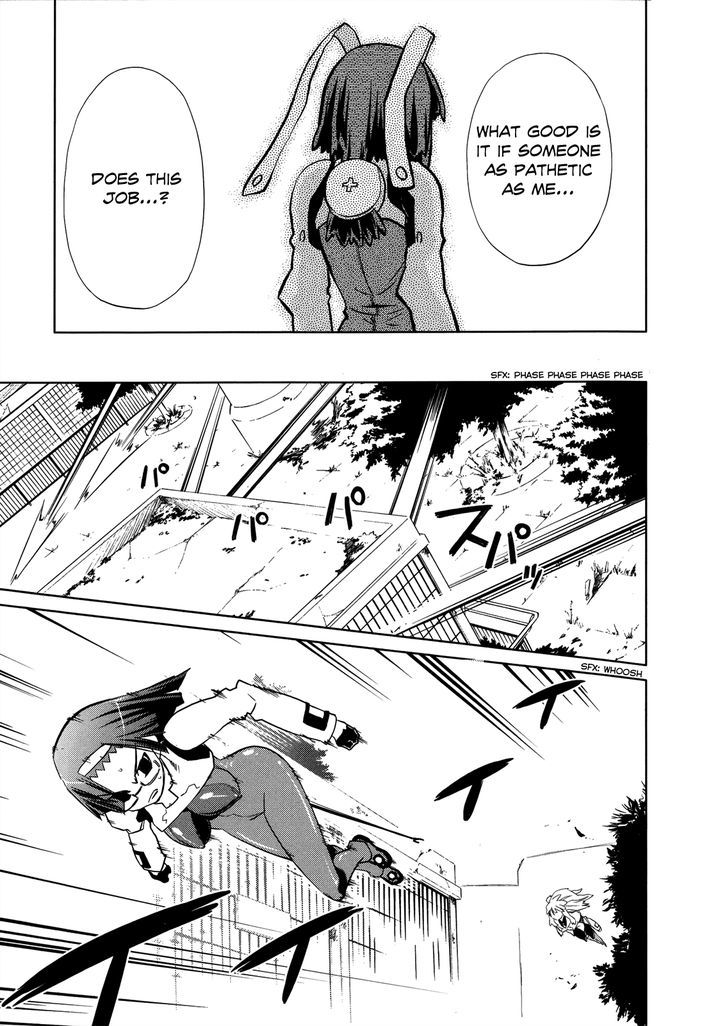 Fight Ippatsu! Juuden-Chan!! - Vol.3 Chapter 17 : Vs. The Leakage Girls