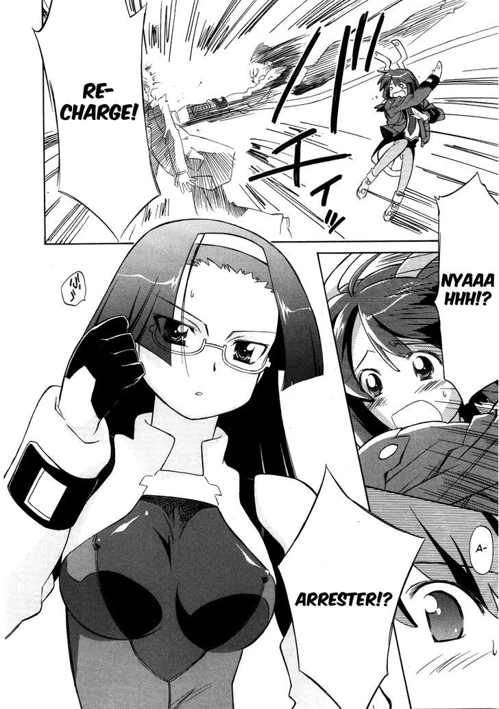 Fight Ippatsu! Juuden-Chan!! - Vol.1 Chapter 4 : Timing