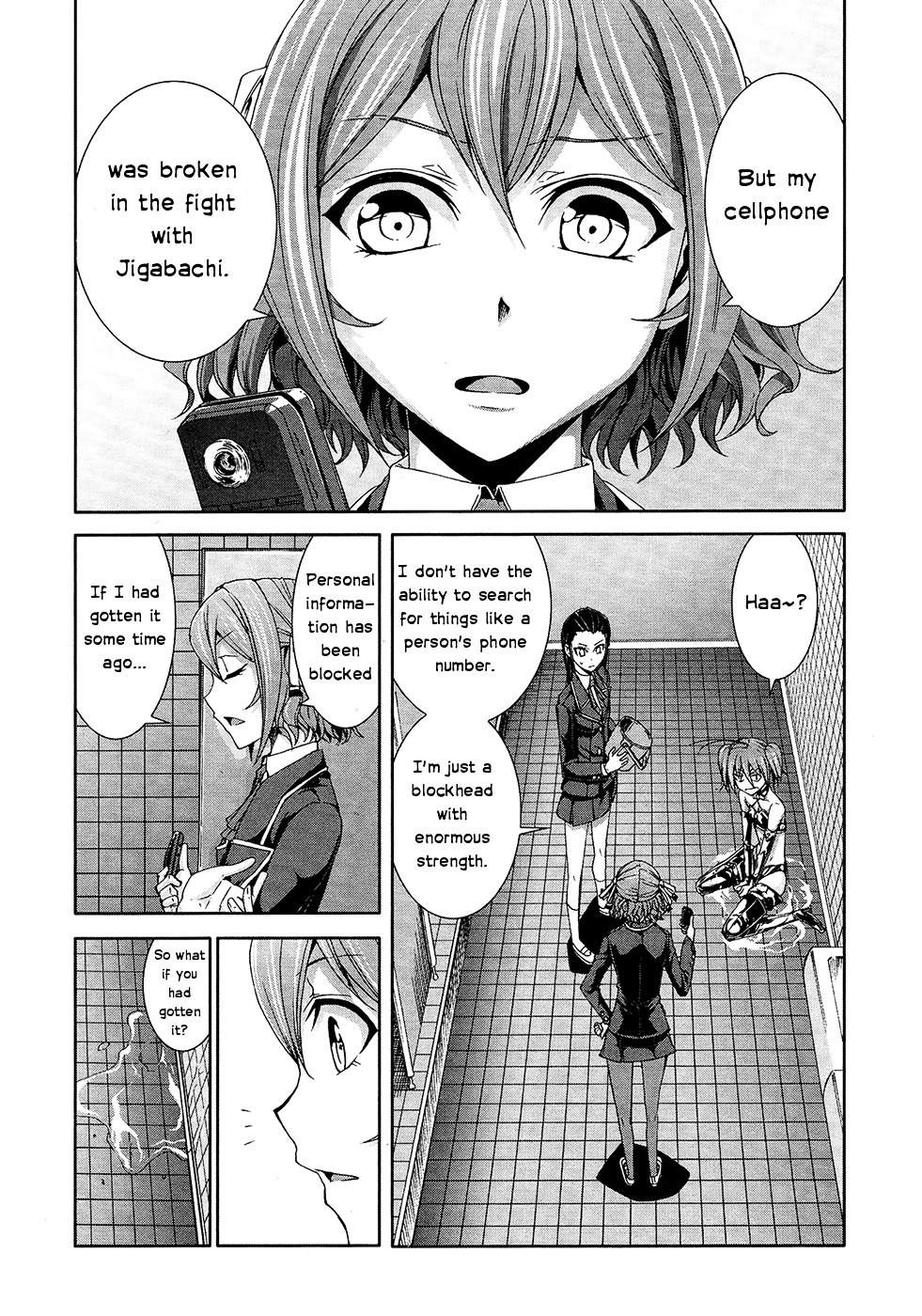 Arachnid - Vol.7 Chapter 32 : Please Protect My Daughter