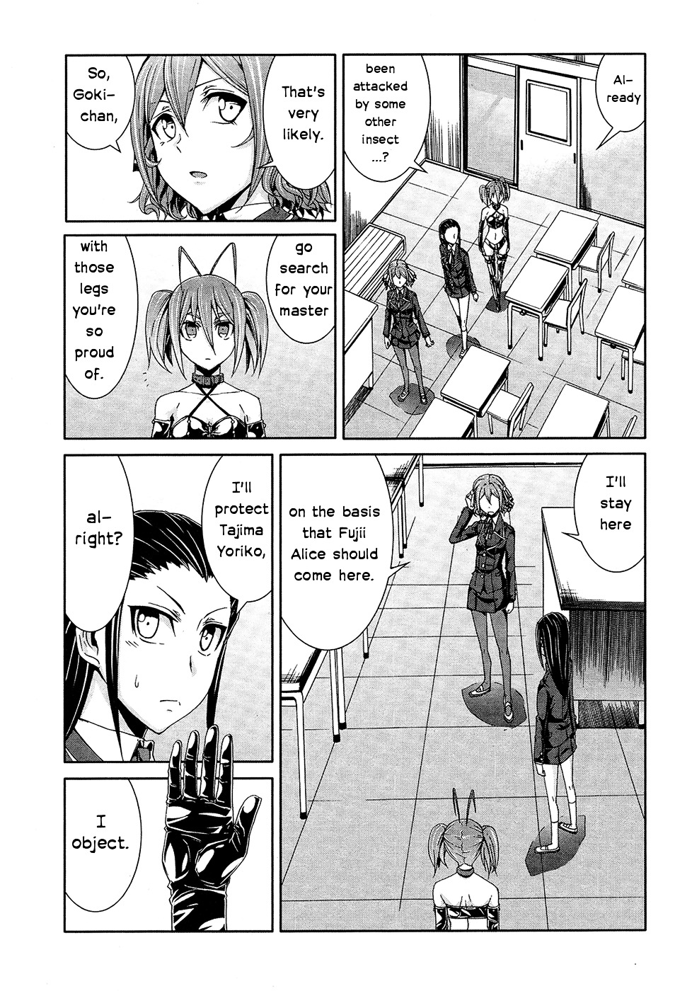 Arachnid - Vol.7 Chapter 32 : Please Protect My Daughter