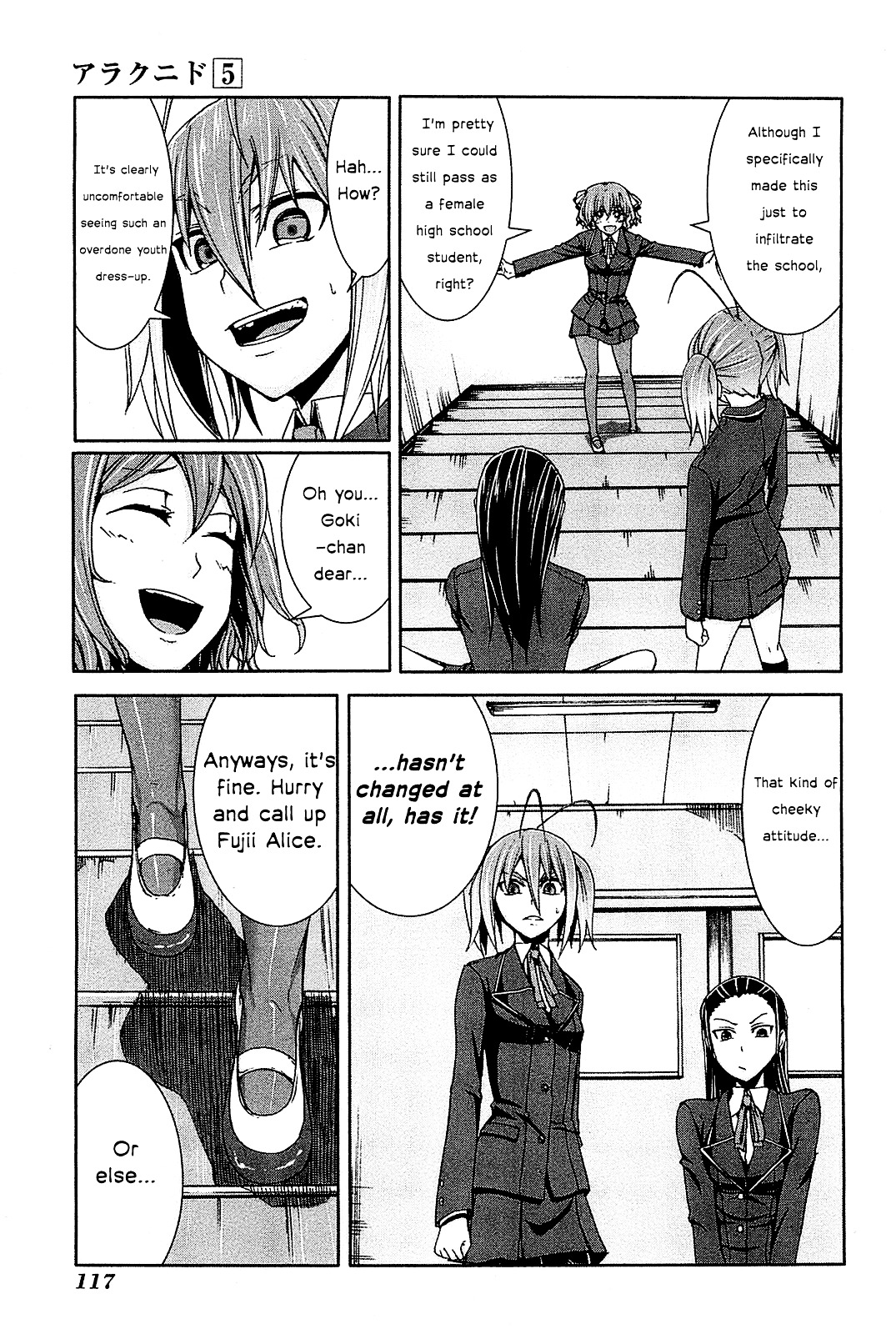 Arachnid - Vol.5 Chapter 24 : I Am The True Kahen Rider!