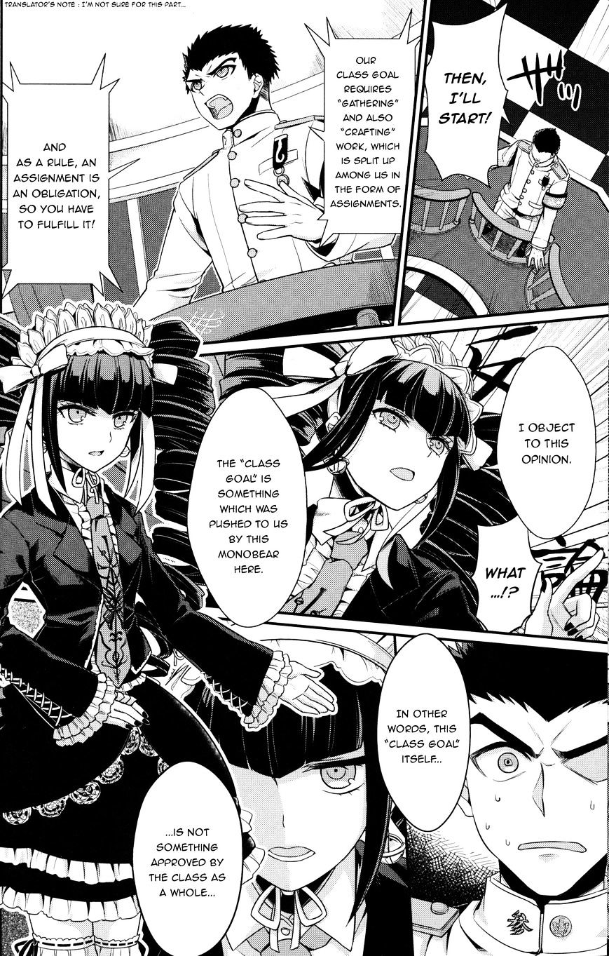 Danganronpa 1 2 - Comic Anthology - Chapter 17 : The Fight Of The Disciplinary Officer