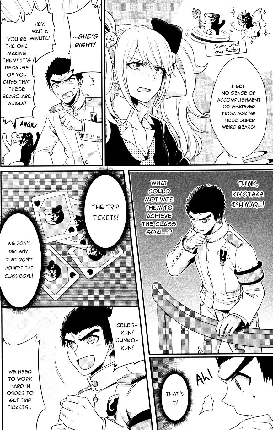 Danganronpa 1 2 - Comic Anthology - Chapter 17 : The Fight Of The Disciplinary Officer