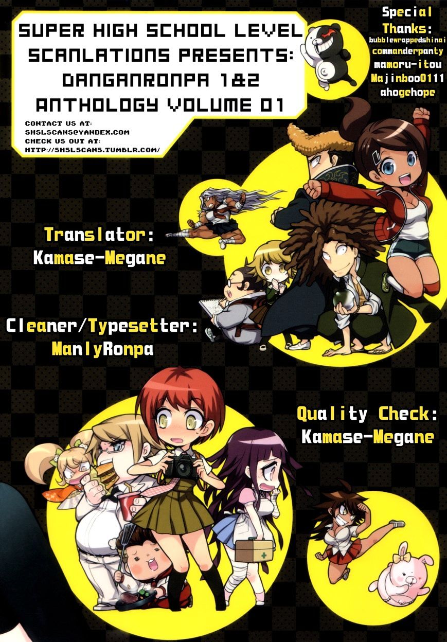 Danganronpa 1 2 - Comic Anthology - Chapter 14