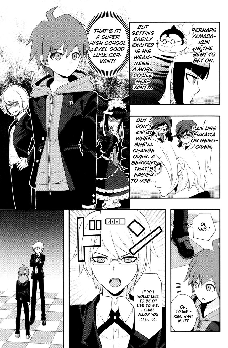 Danganronpa 1 2 - Comic Anthology - Chapter 2