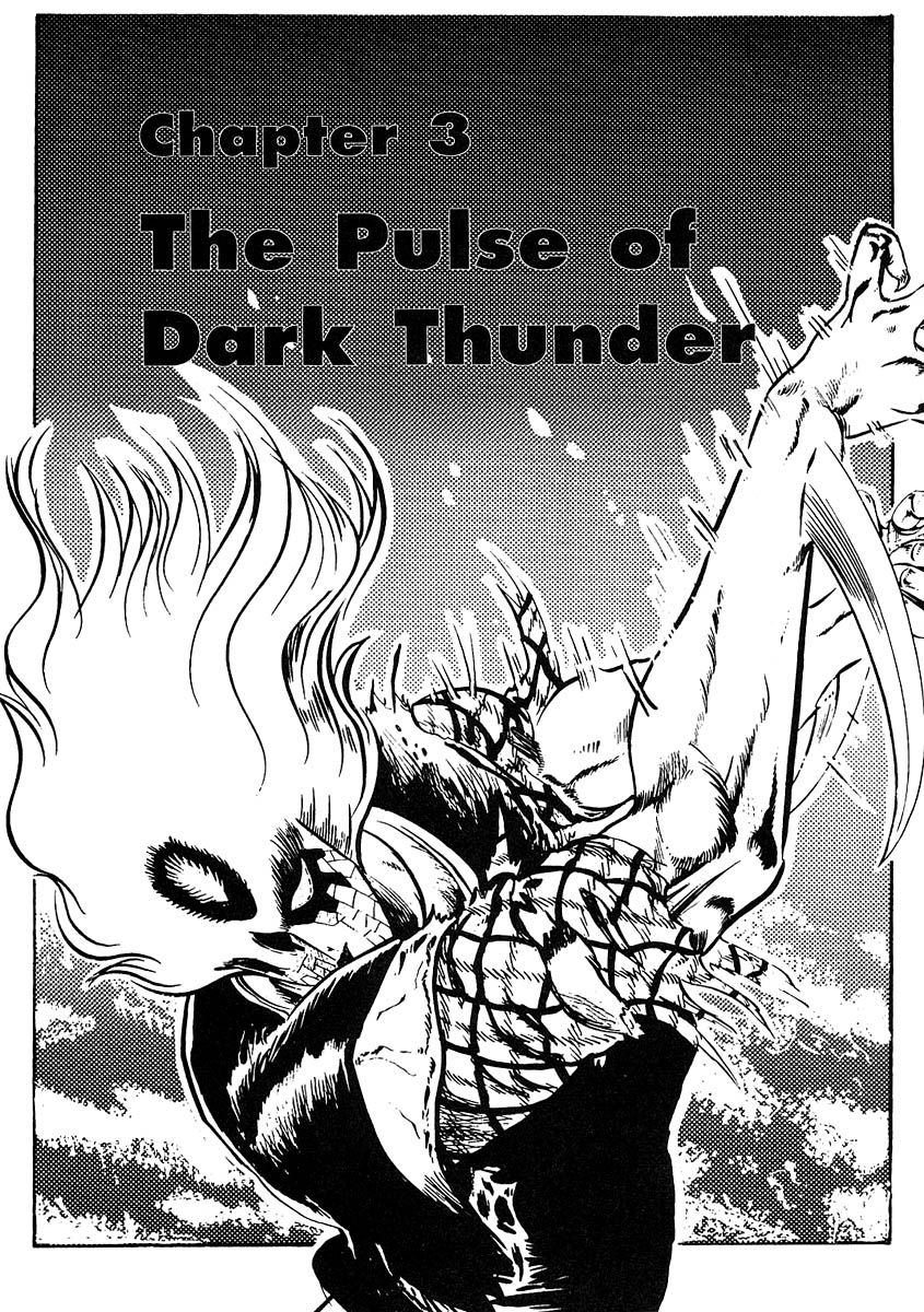 Baoh Raihousha - Vol.2 Chapter 8: The Pulse Of Dark Thunder