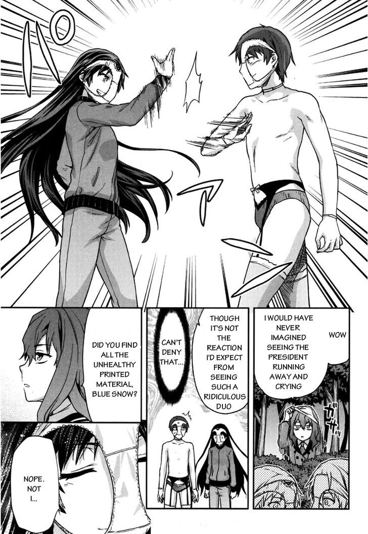 Shimoneta To Iu Gainen Ga Sonzai Shinai Taikutsu Na Sekai - Manmaruban - Chapter 6