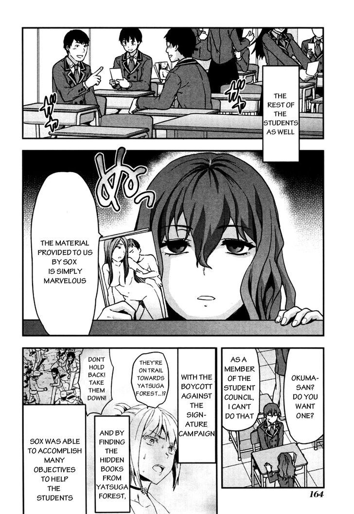 Shimoneta To Iu Gainen Ga Sonzai Shinai Taikutsu Na Sekai - Manmaruban - Chapter 6