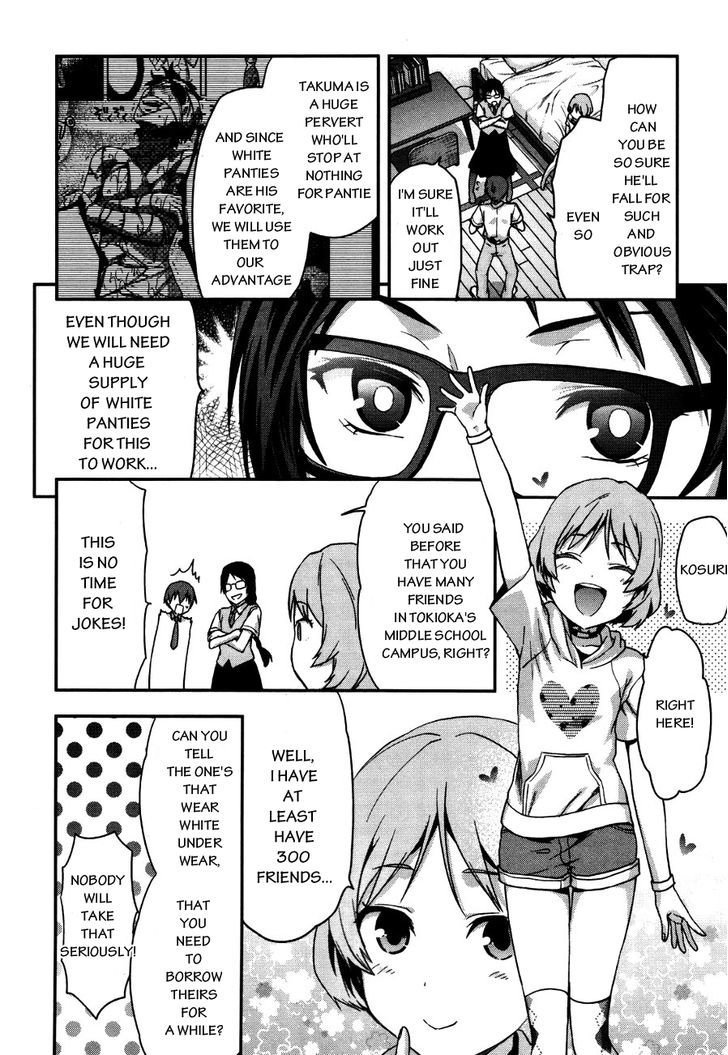 Shimoneta To Iu Gainen Ga Sonzai Shinai Taikutsu Na Sekai - Manmaruban - Chapter 11