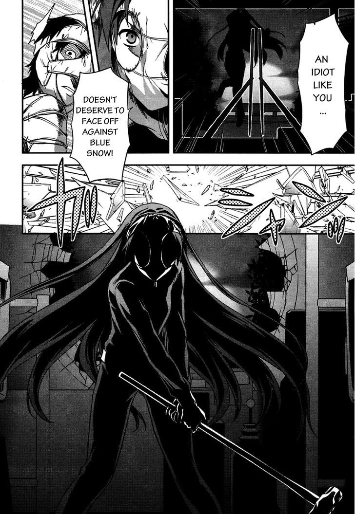 Shimoneta To Iu Gainen Ga Sonzai Shinai Taikutsu Na Sekai - Manmaruban - Chapter 11