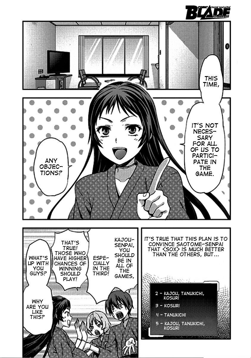 Shimoneta To Iu Gainen Ga Sonzai Shinai Taikutsu Na Sekai - Manmaruban - Chapter 20