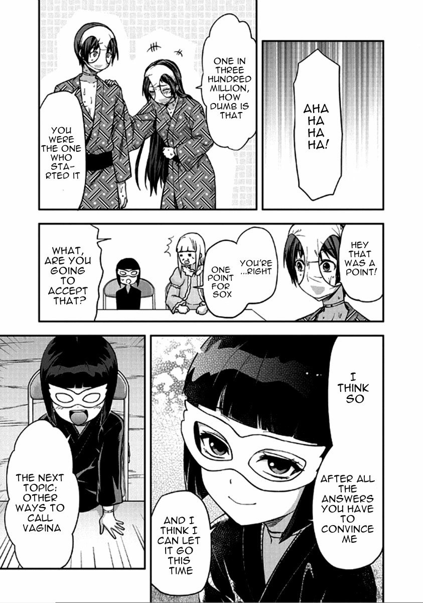 Shimoneta To Iu Gainen Ga Sonzai Shinai Taikutsu Na Sekai - Manmaruban - Chapter 23 [End]