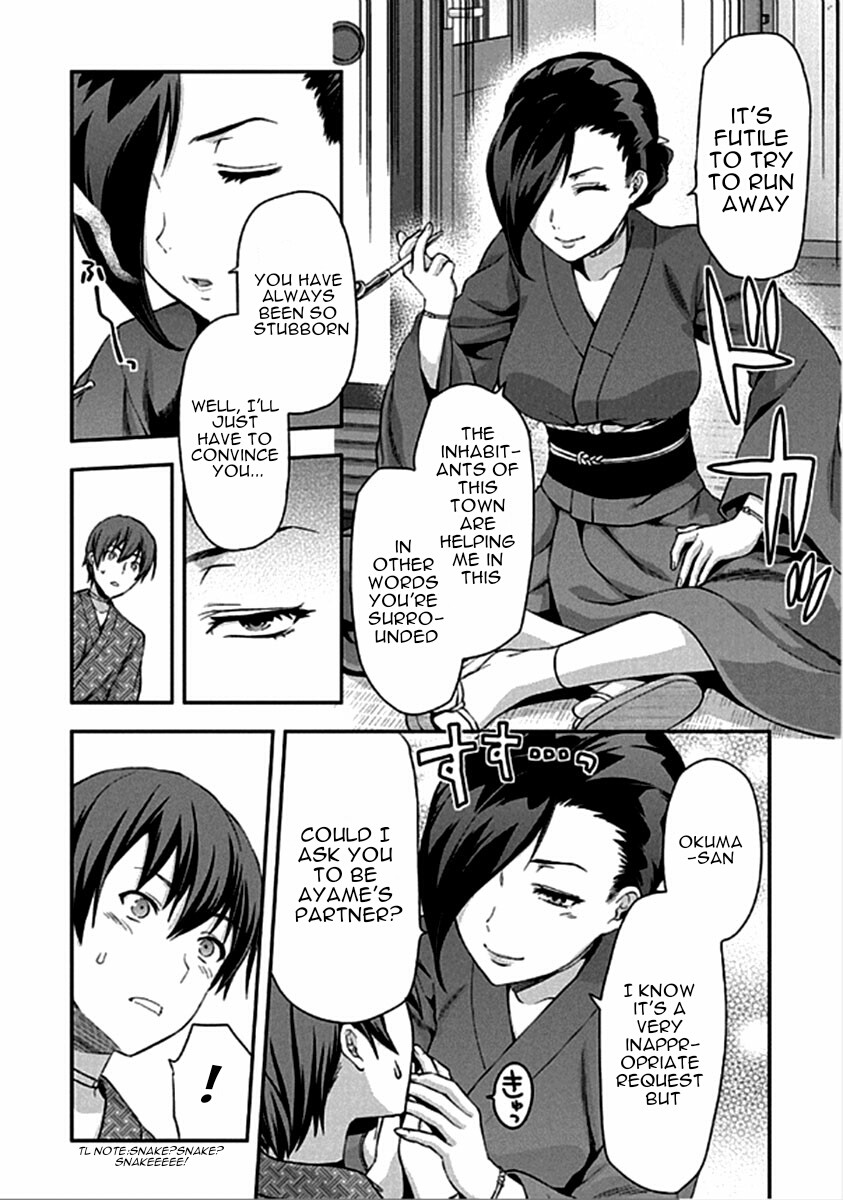 Shimoneta To Iu Gainen Ga Sonzai Shinai Taikutsu Na Sekai - Manmaruban - Chapter 14