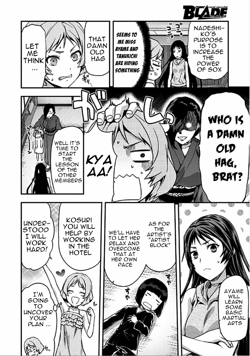 Shimoneta To Iu Gainen Ga Sonzai Shinai Taikutsu Na Sekai - Manmaruban - Chapter 14