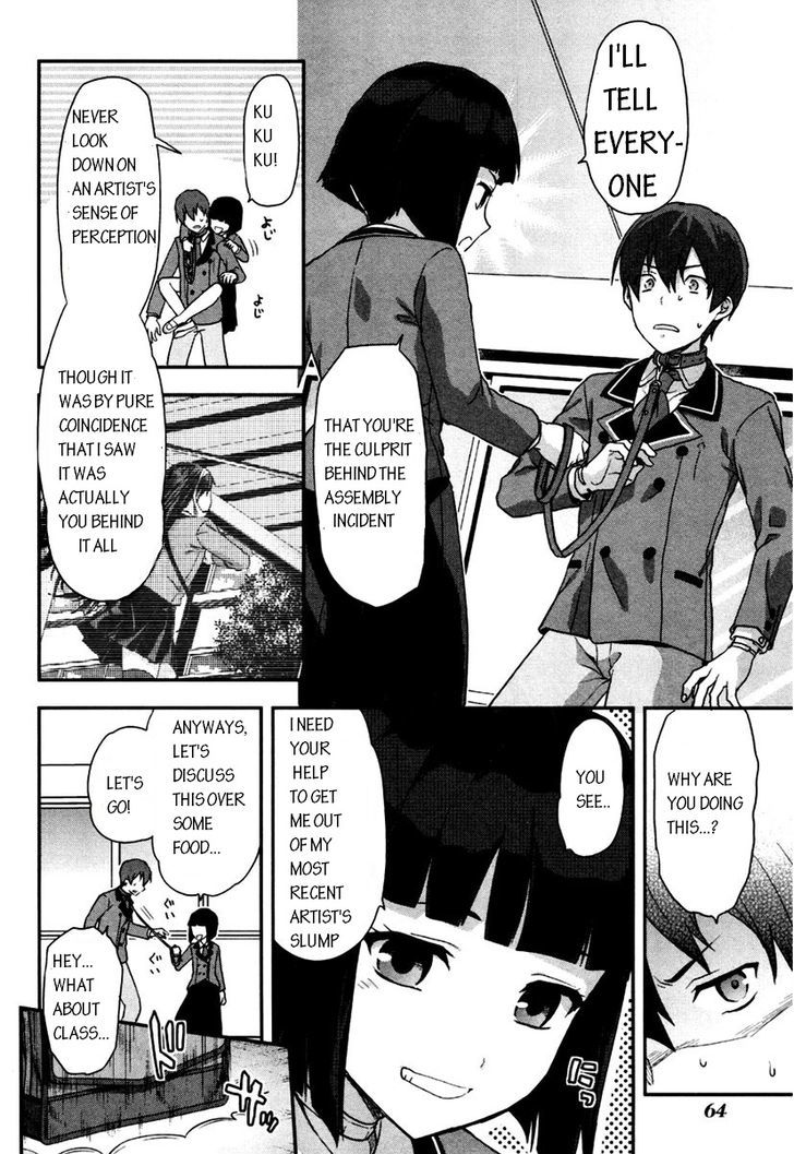 Shimoneta To Iu Gainen Ga Sonzai Shinai Taikutsu Na Sekai - Manmaruban - Chapter 3