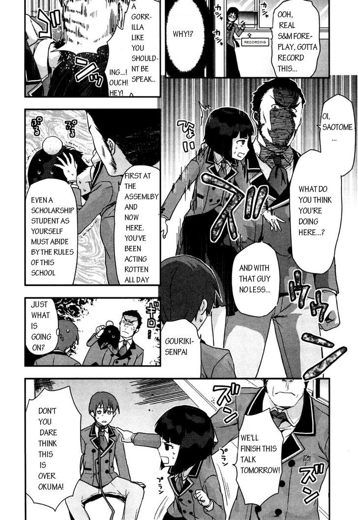 Shimoneta To Iu Gainen Ga Sonzai Shinai Taikutsu Na Sekai - Manmaruban - Chapter 3