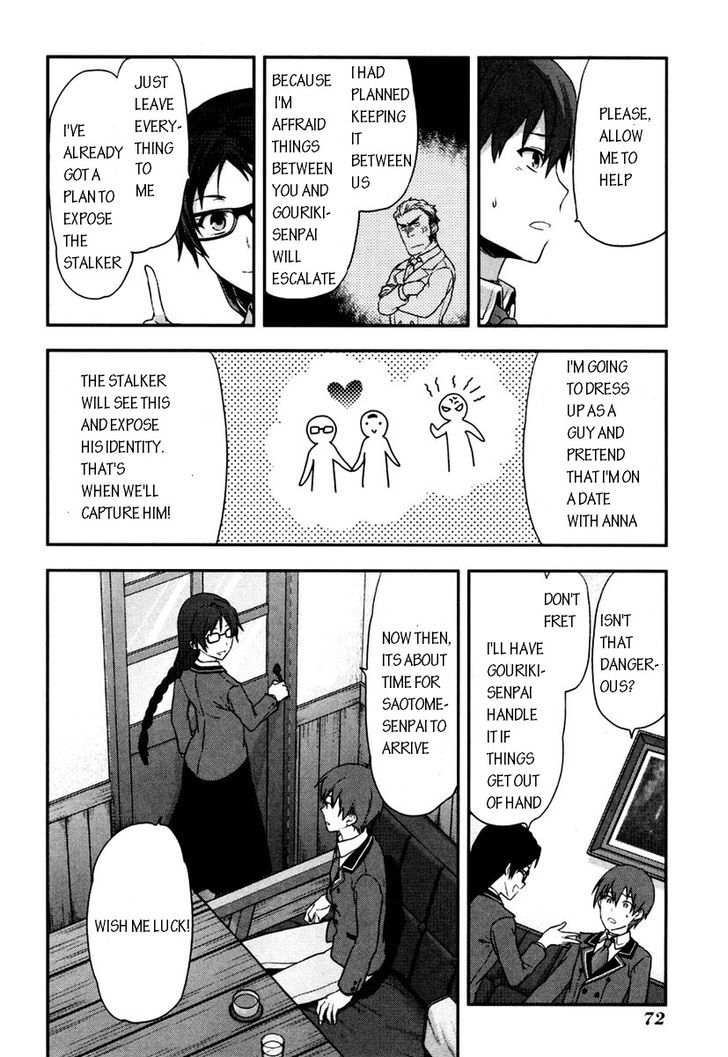 Shimoneta To Iu Gainen Ga Sonzai Shinai Taikutsu Na Sekai - Manmaruban - Chapter 3