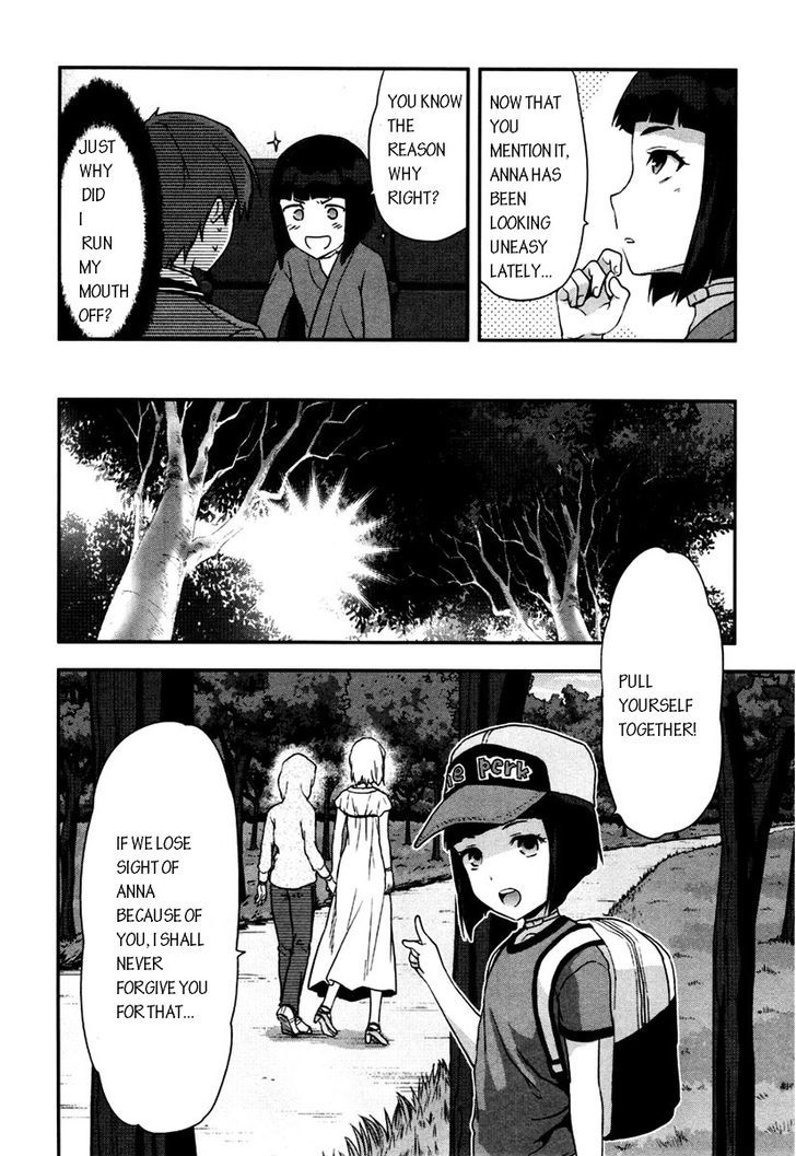 Shimoneta To Iu Gainen Ga Sonzai Shinai Taikutsu Na Sekai - Manmaruban - Chapter 3