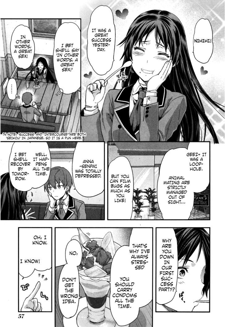 Shimoneta To Iu Gainen Ga Sonzai Shinai Taikutsu Na Sekai - Manmaruban - Chapter 2