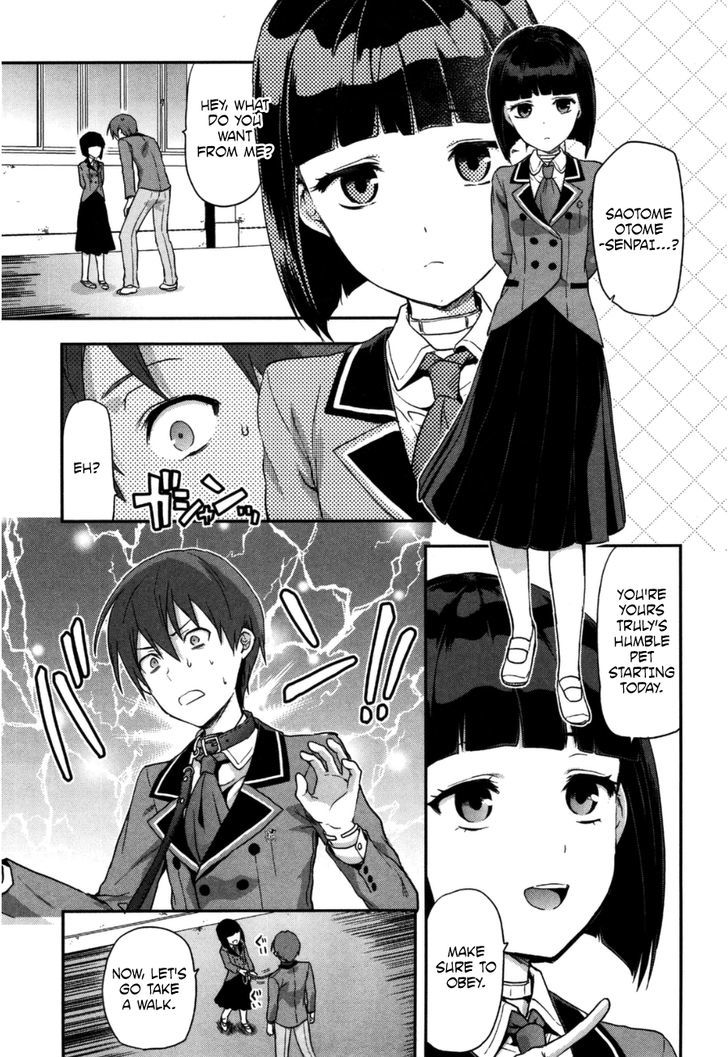 Shimoneta To Iu Gainen Ga Sonzai Shinai Taikutsu Na Sekai - Manmaruban - Chapter 2