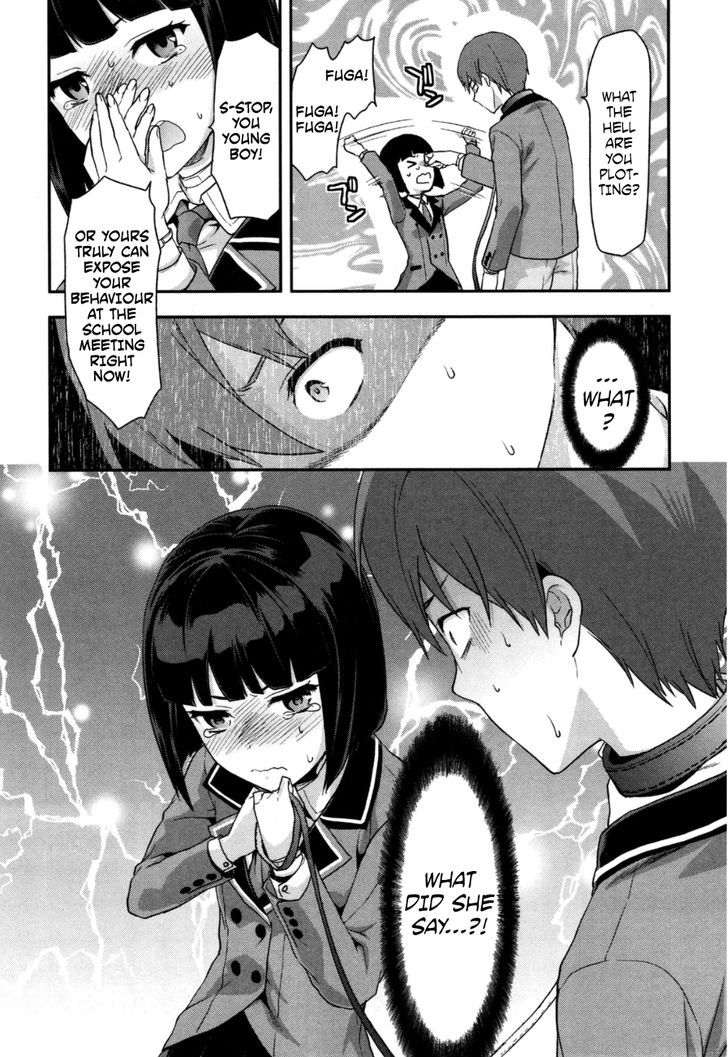 Shimoneta To Iu Gainen Ga Sonzai Shinai Taikutsu Na Sekai - Manmaruban - Chapter 2