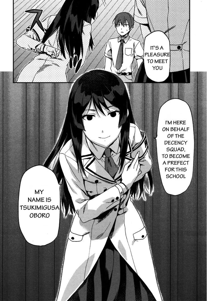 Shimoneta To Iu Gainen Ga Sonzai Shinai Taikutsu Na Sekai - Manmaruban - Chapter 8