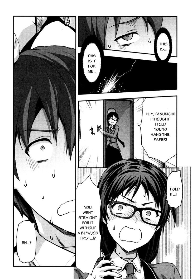 Shimoneta To Iu Gainen Ga Sonzai Shinai Taikutsu Na Sekai - Manmaruban - Chapter 4