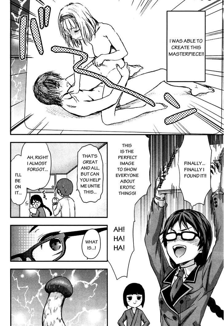 Shimoneta To Iu Gainen Ga Sonzai Shinai Taikutsu Na Sekai - Manmaruban - Chapter 4