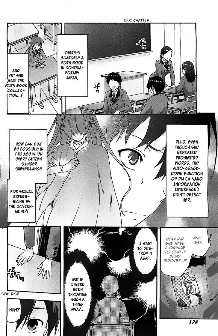 Shimoneta To Iu Gainen Ga Sonzai Shinai Taikutsu Na Sekai - Manmaruban - Chapter 1