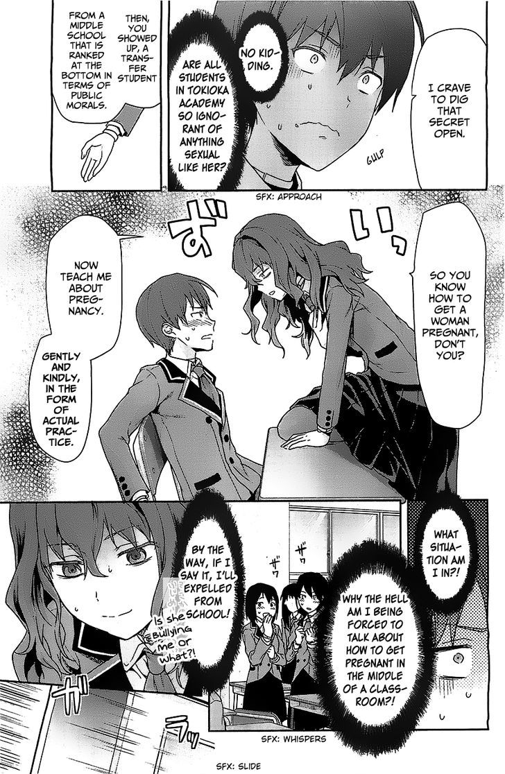 Shimoneta To Iu Gainen Ga Sonzai Shinai Taikutsu Na Sekai - Manmaruban - Chapter 1