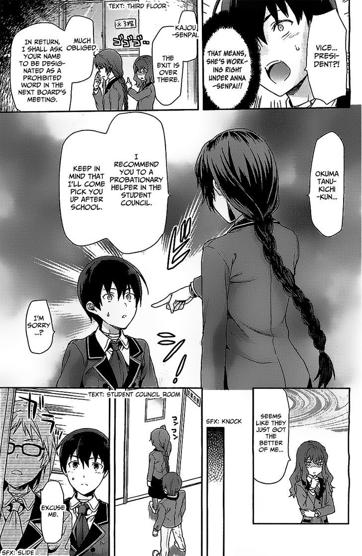 Shimoneta To Iu Gainen Ga Sonzai Shinai Taikutsu Na Sekai - Manmaruban - Chapter 1