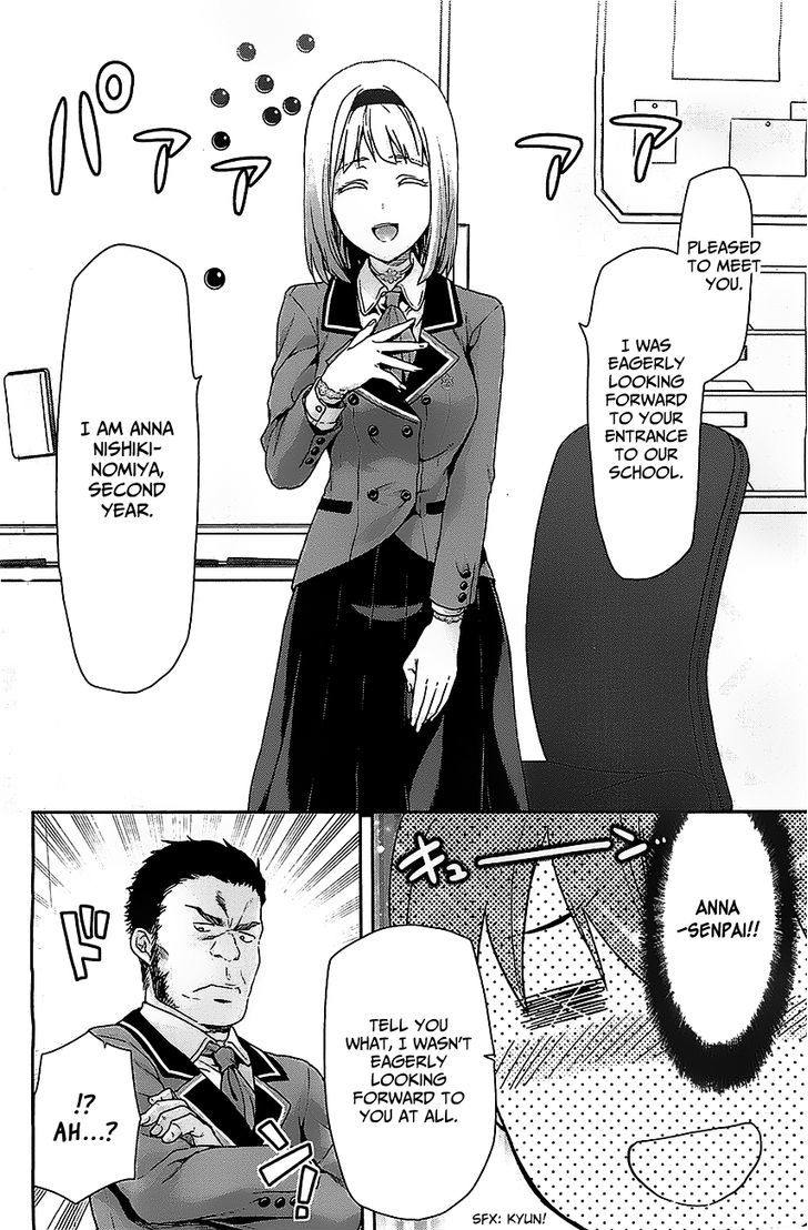 Shimoneta To Iu Gainen Ga Sonzai Shinai Taikutsu Na Sekai - Manmaruban - Chapter 1