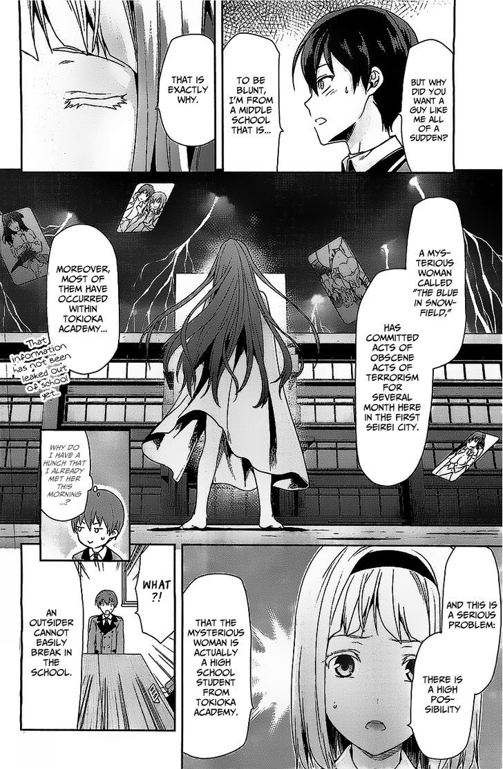 Shimoneta To Iu Gainen Ga Sonzai Shinai Taikutsu Na Sekai - Manmaruban - Chapter 1