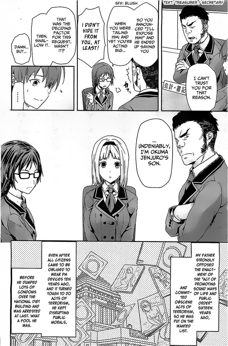 Shimoneta To Iu Gainen Ga Sonzai Shinai Taikutsu Na Sekai - Manmaruban - Chapter 1